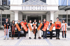 Transportlīdzekļa iedrošināšana un apbalvošana mūsu labākajiem sasniegumiem