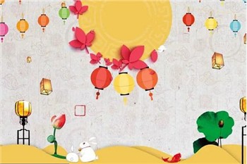 Degunradžu 2022. gada rudens vidus festivāla dāvanas