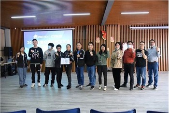 Persona, kurai ir spējas, ir izlaists pirmais 2023. gada biznesa plāns