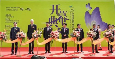 Rhino 25. Hortiflorexpo IPM Šanhajā