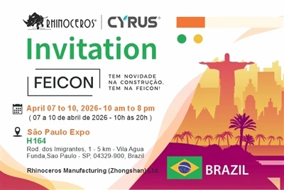Pievienojieties mums izstādē FEICON 2026 — Sanpaulu, Brazīlija!
